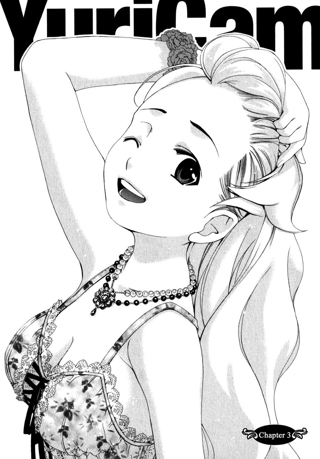 Yuricam - Yurika No Campus Life [ecchi] Chapter 1000 Page 43